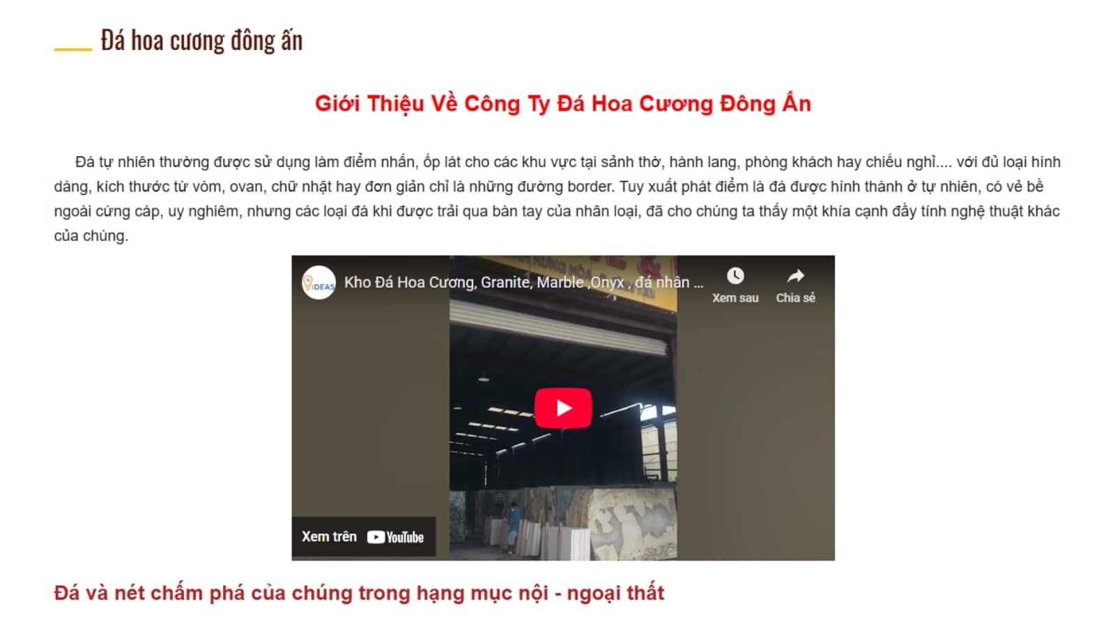 Kho đá Đông ấn